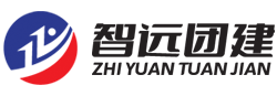南京团建公司/拓展公司/团建公司/团建场地-南京团建|团建公司|拓展公司